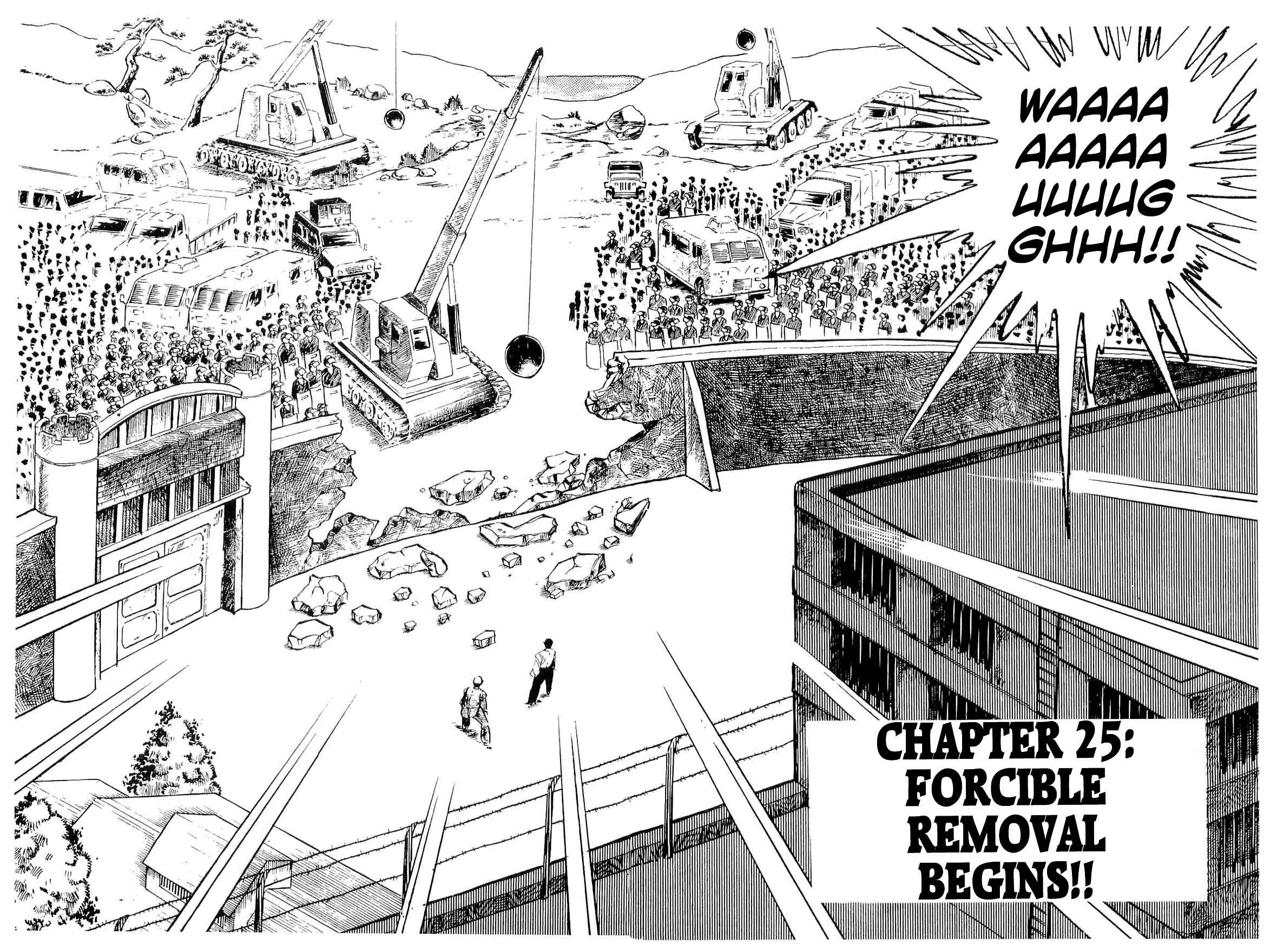 Chapter 25 - Page 1