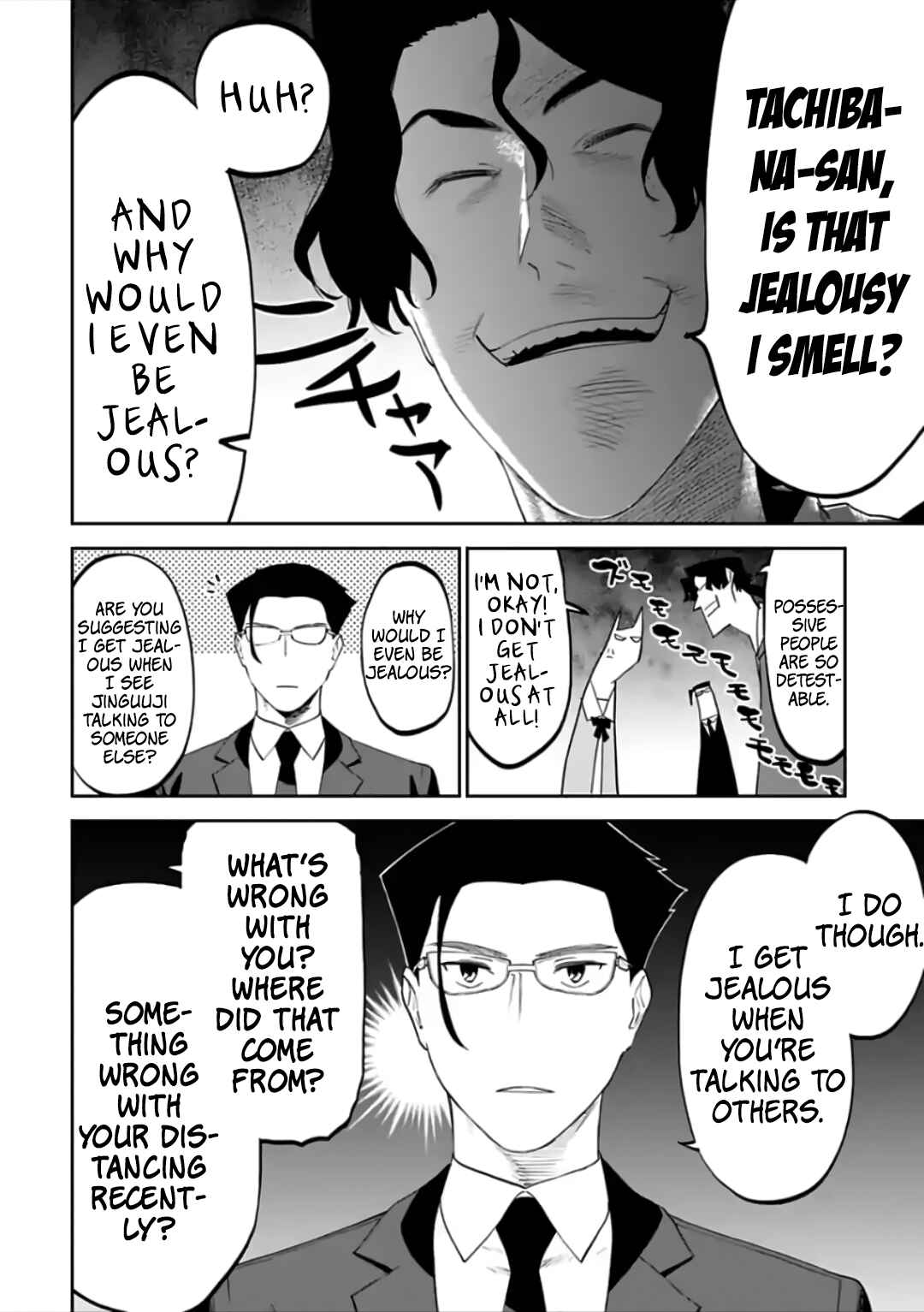 Chapter 71 - Page 4