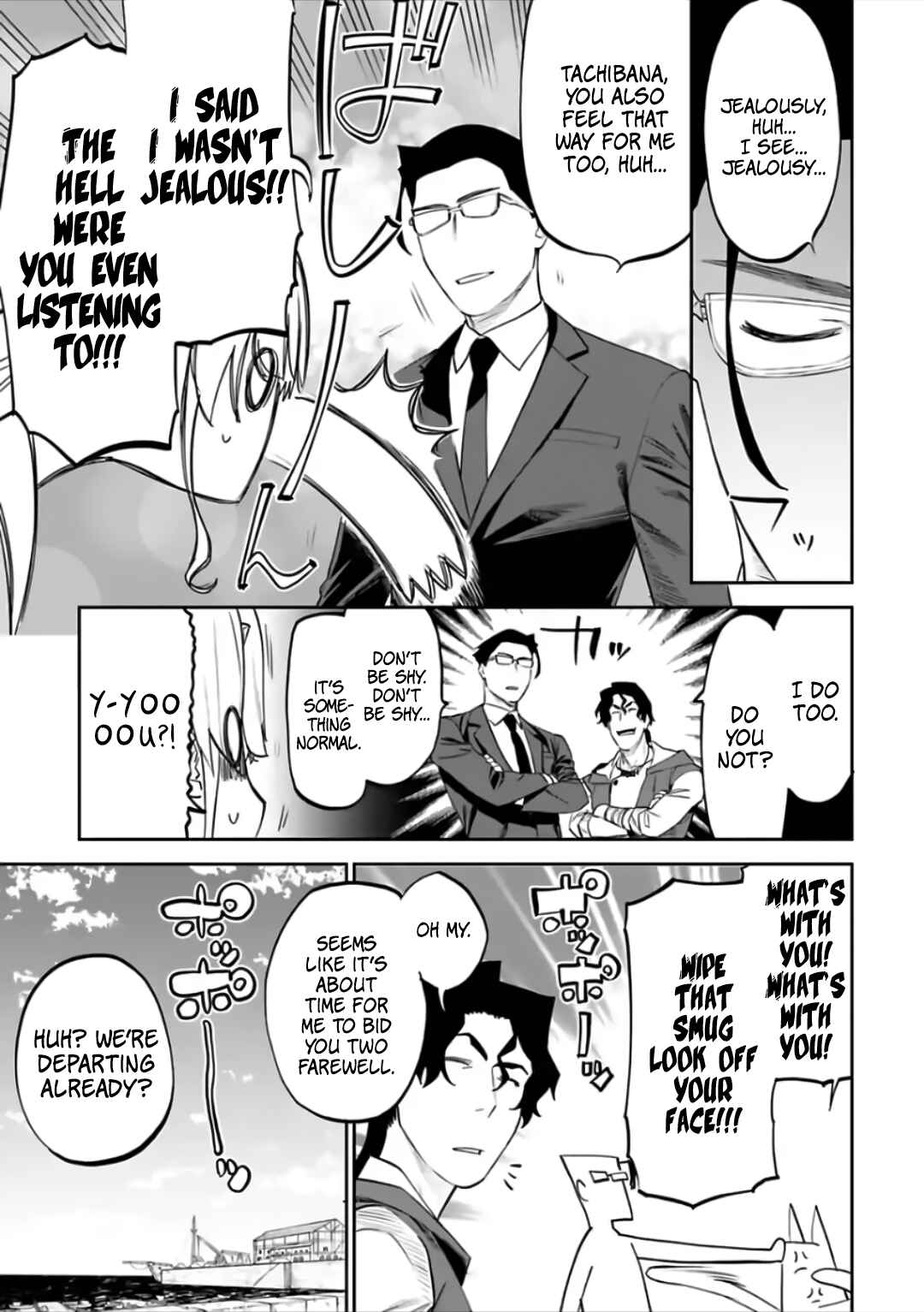 Chapter 71 - Page 5
