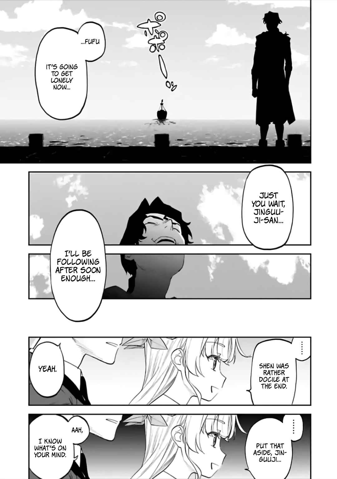 Chapter 71 - Page 7
