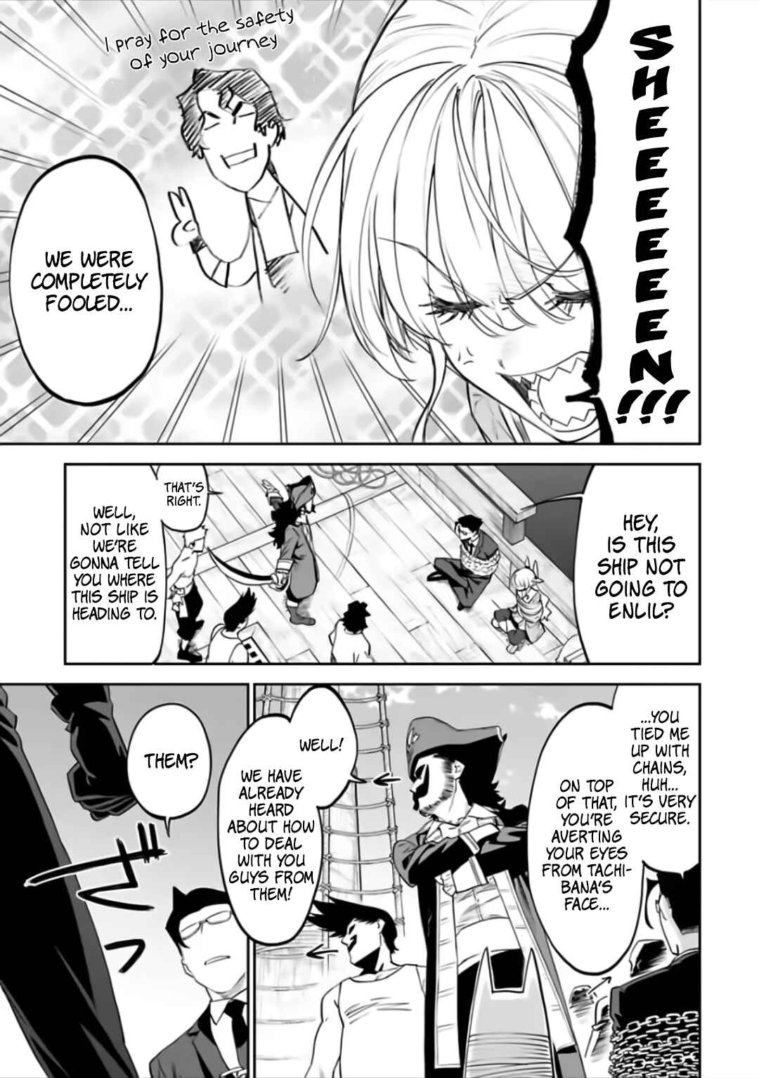 Chapter 71 - Page 9