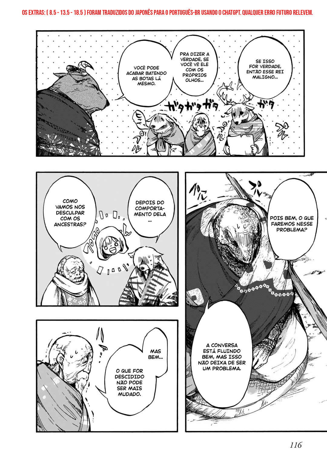 Chapter 13.5 - Page 3