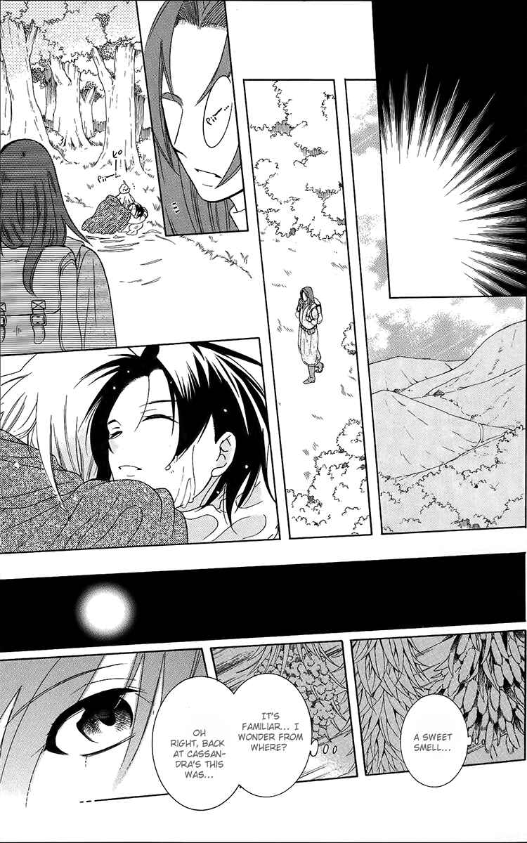Chapter 91 - Page 17