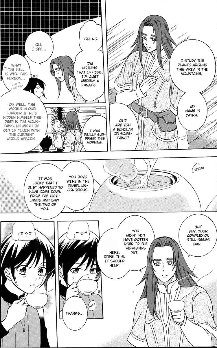 Chapter 91 - Page 20