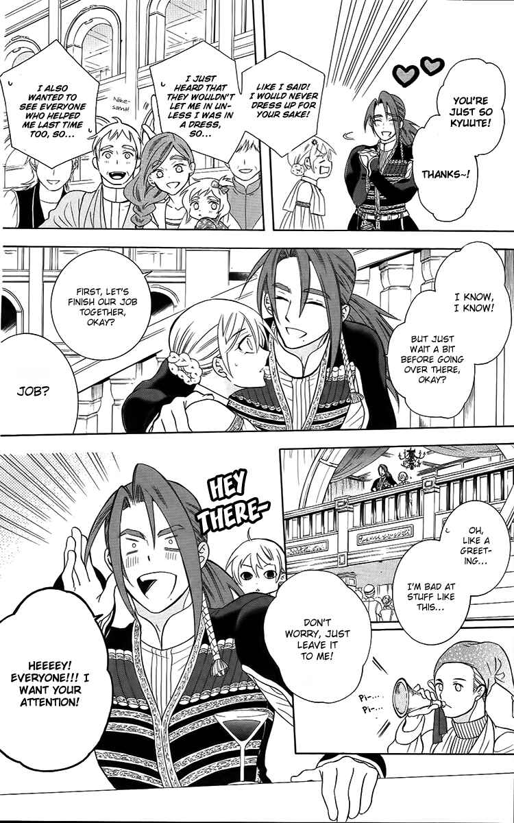 Chapter 91 - Page 28