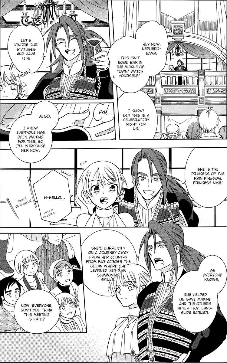 Chapter 91 - Page 29