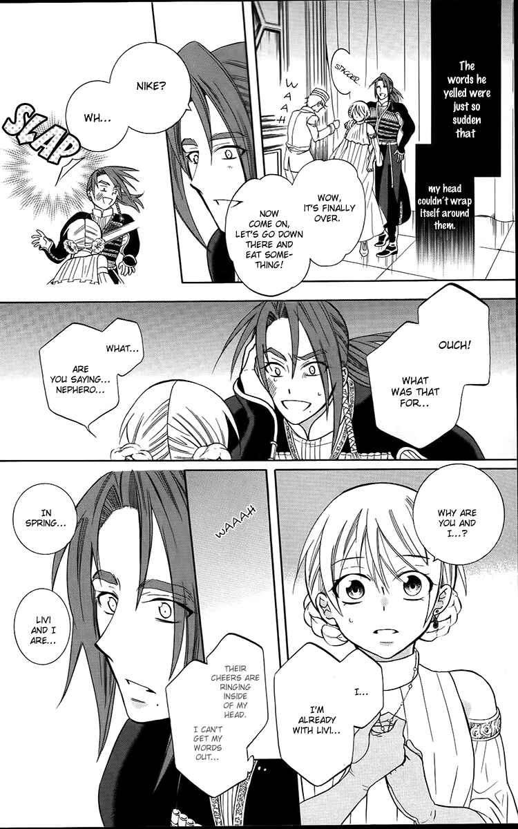 Chapter 91 - Page 31