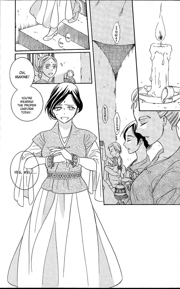 Chapter 91 - Page 5