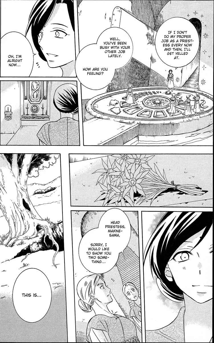 Chapter 91 - Page 6