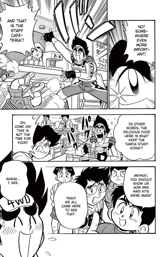 Chapter 24 - Page 3
