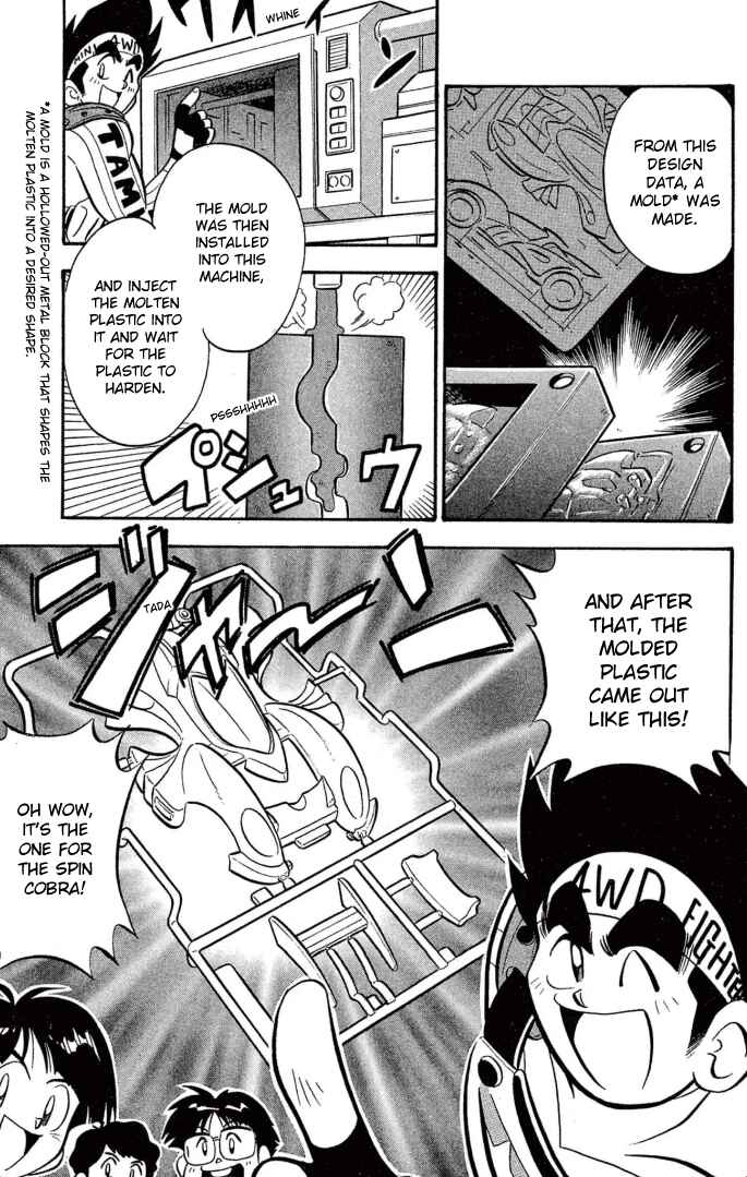 Chapter 24 - Page 5