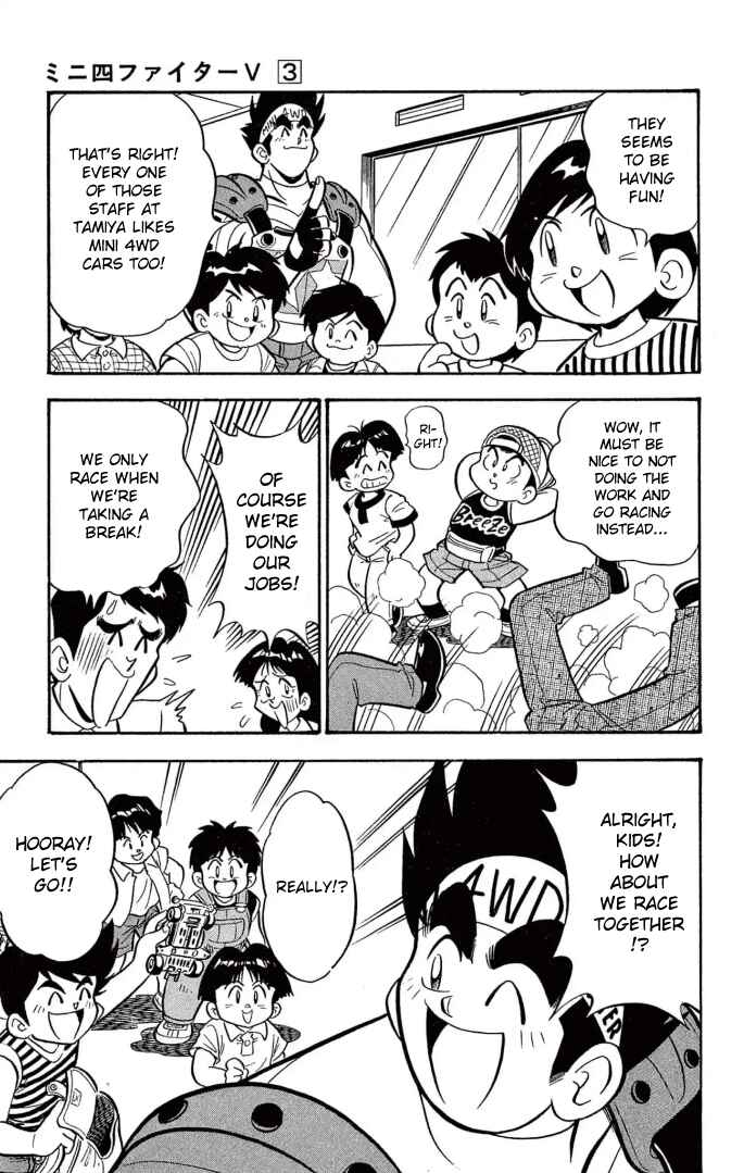 Chapter 24 - Page 7