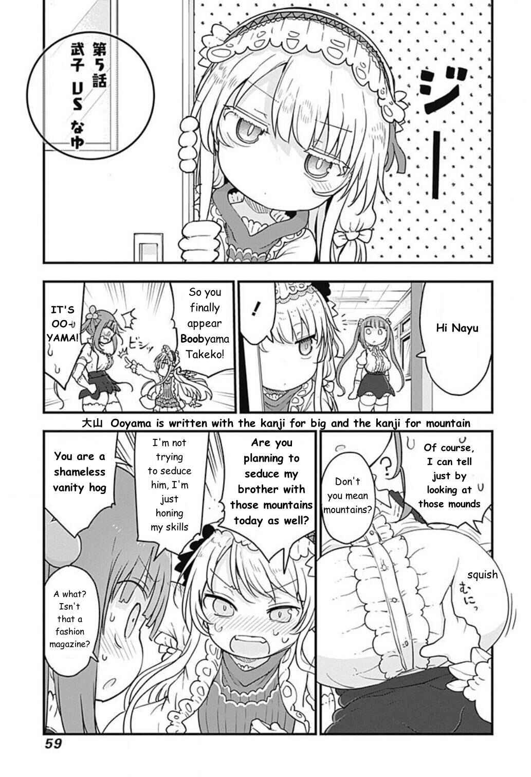 Chapter 5 - Page 1