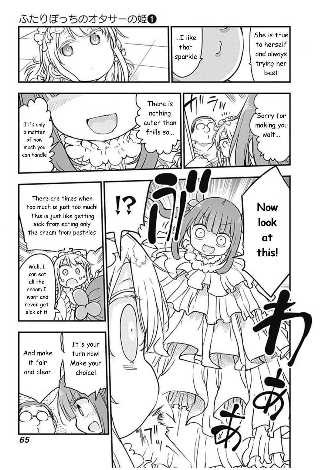 Chapter 5 - Page 7