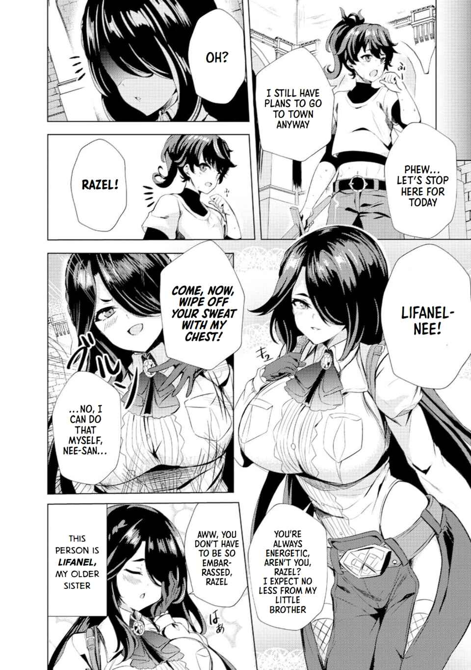 Chapter 1 - Page 5