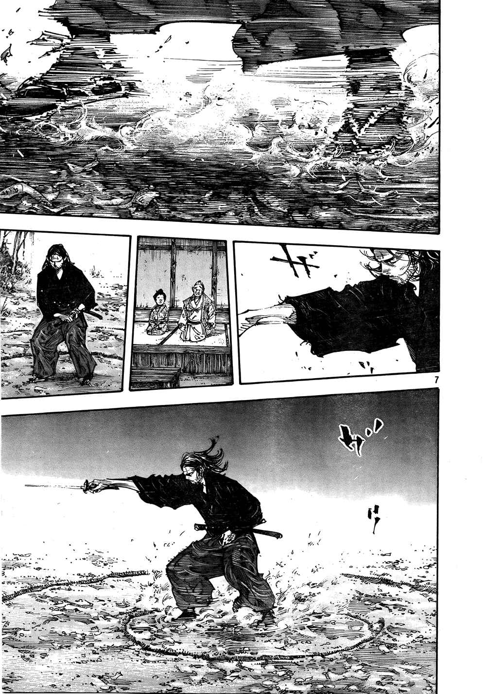 Chapter 284 - Page 6