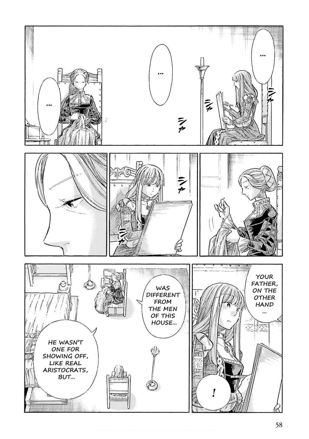 Chapter 71 - Page 21