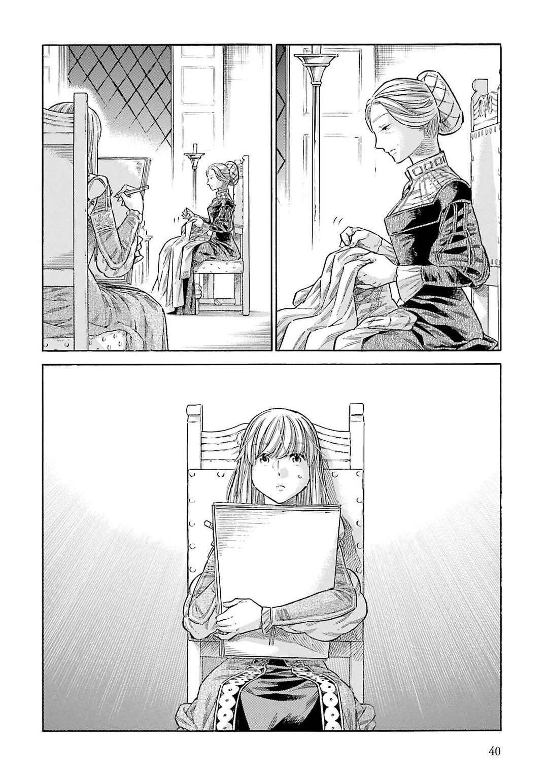 Chapter 71 - Page 3