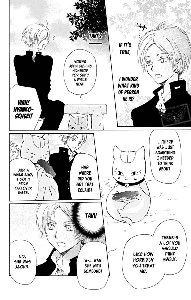 Chapter 95 - Page 11