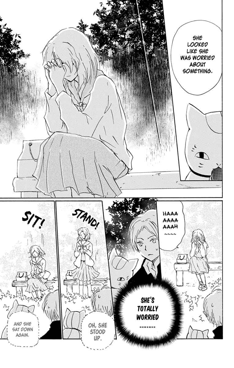 Chapter 95 - Page 12