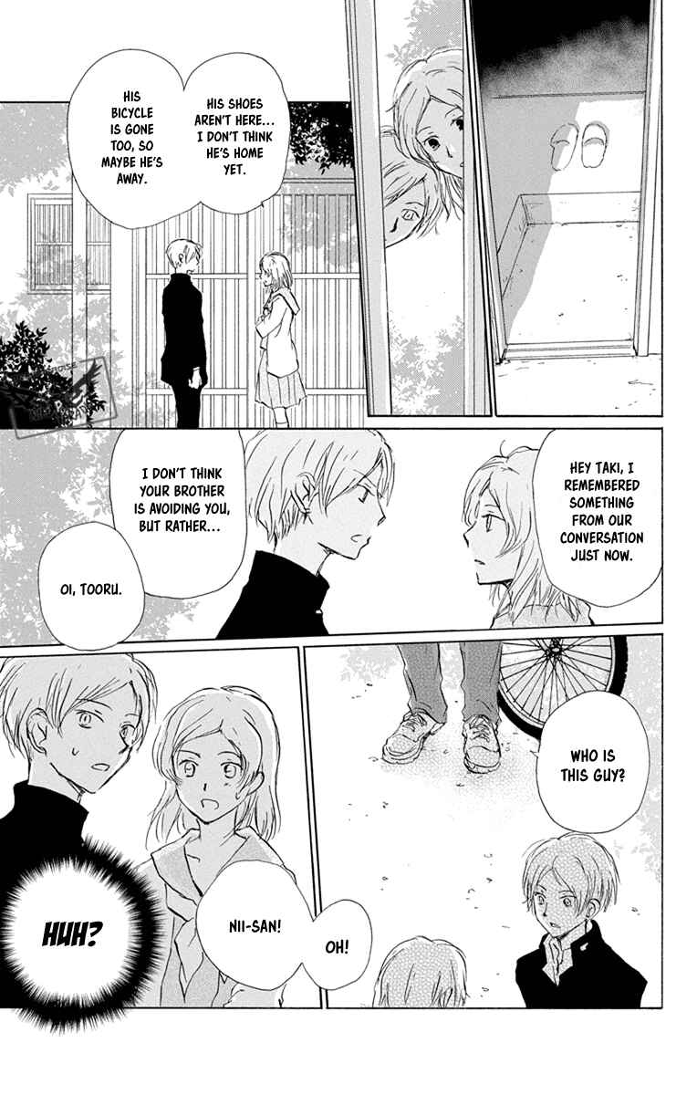 Chapter 95 - Page 20