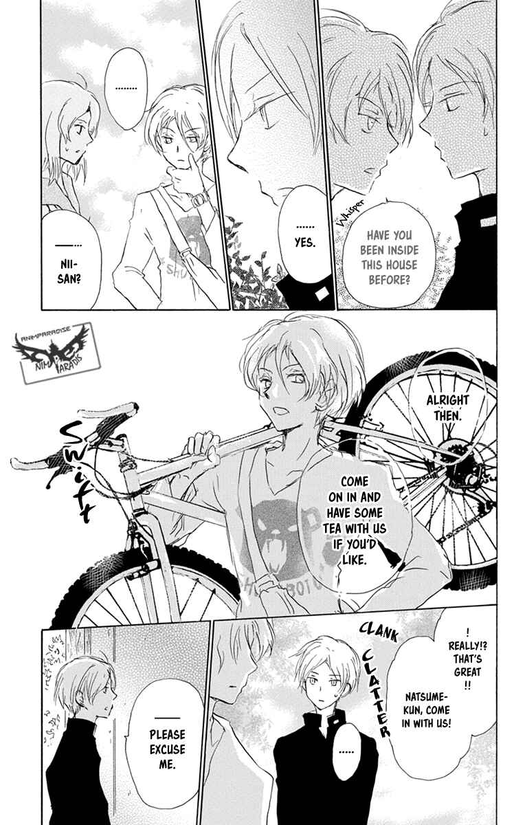 Chapter 95 - Page 22