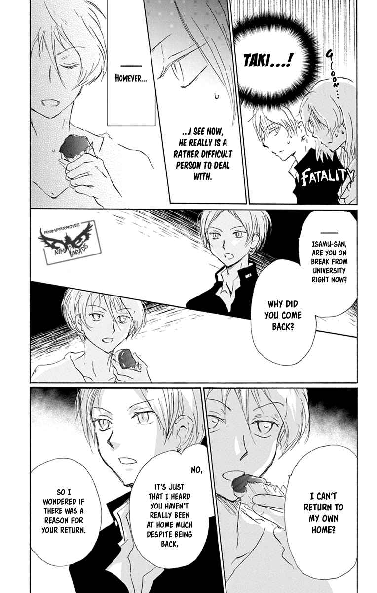 Chapter 95 - Page 24