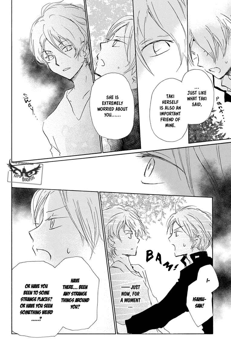 Chapter 95 - Page 27