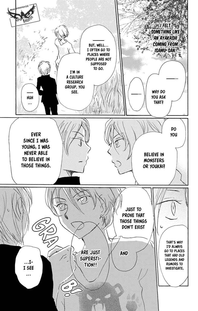 Chapter 95 - Page 28