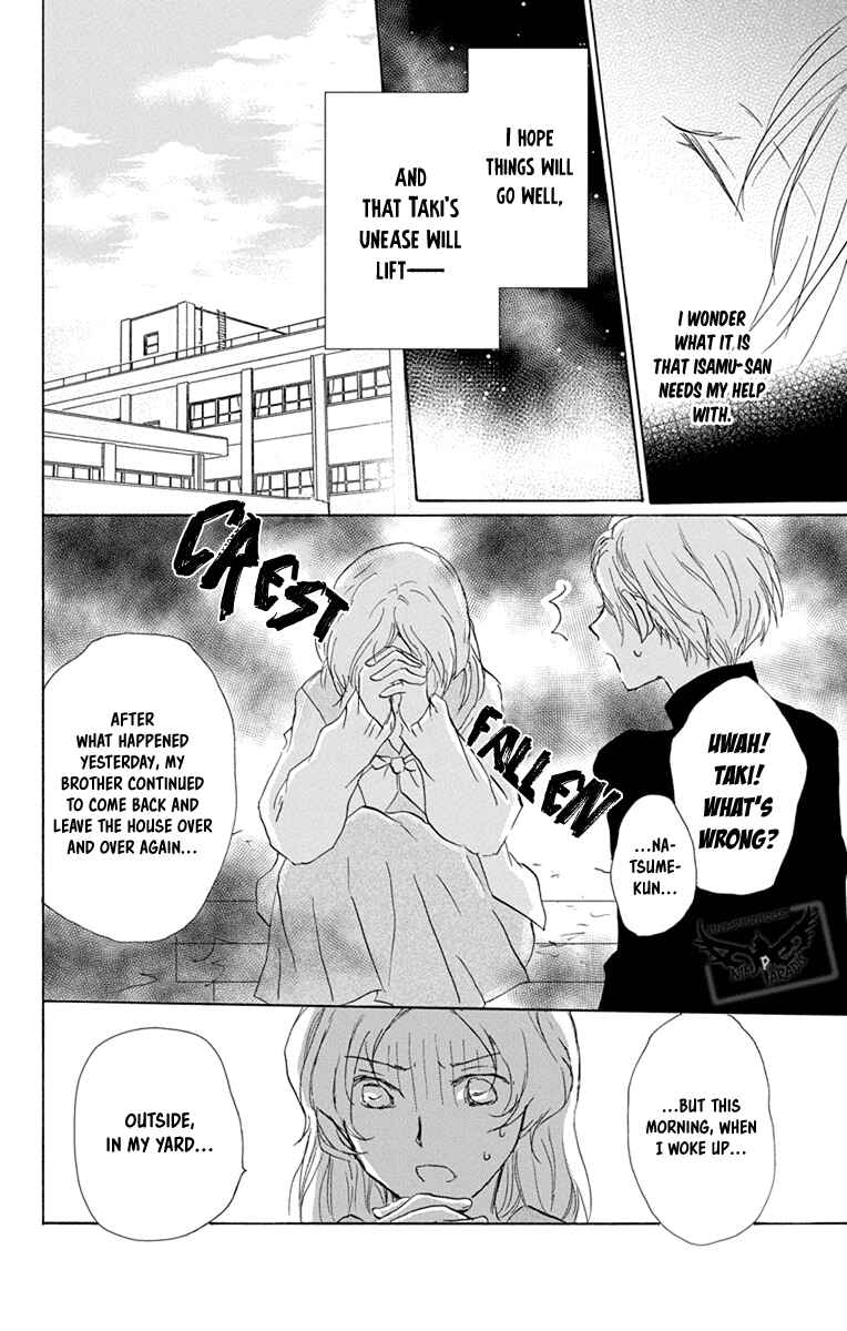 Chapter 95 - Page 33