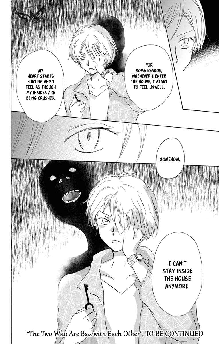 Chapter 95 - Page 37