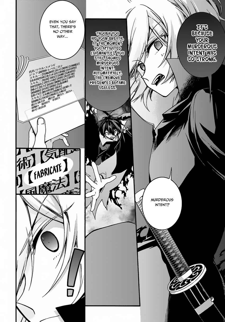 Chapter 3 - Page 23