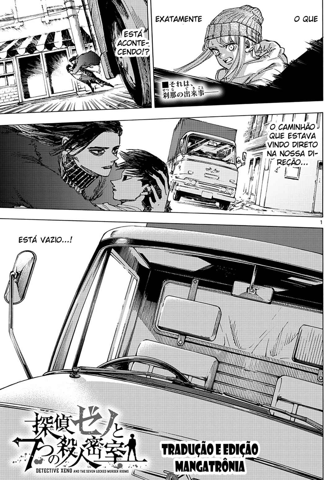 Chapter 56 - Page 1