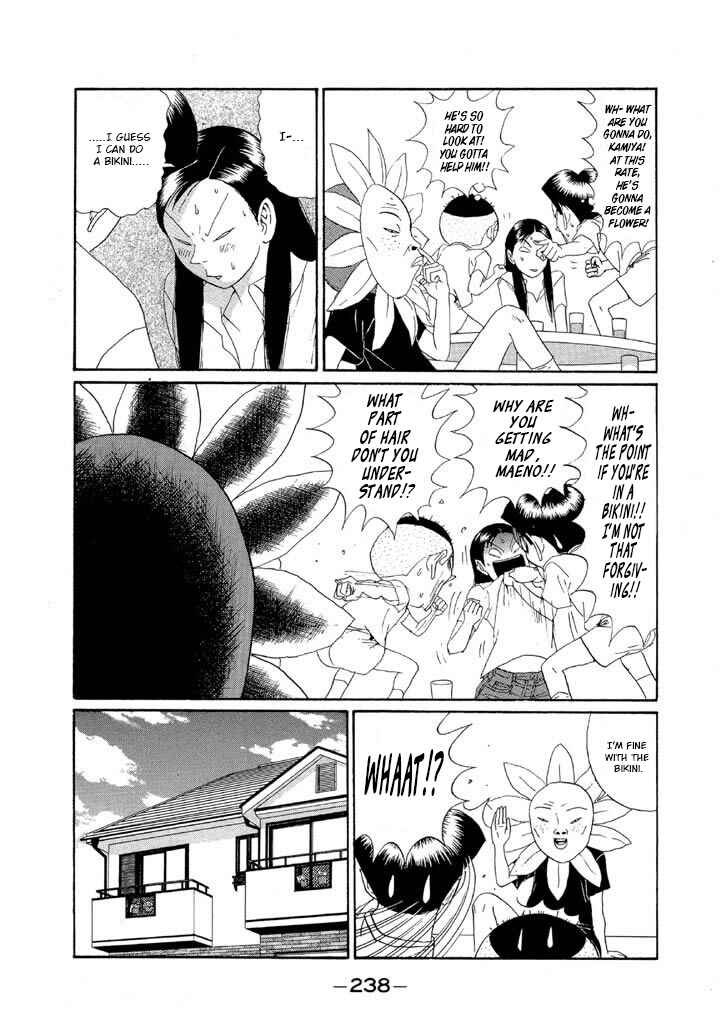 Chapter 143 - Page 12