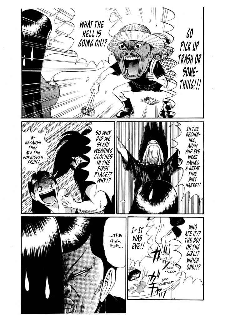 Chapter 143 - Page 15