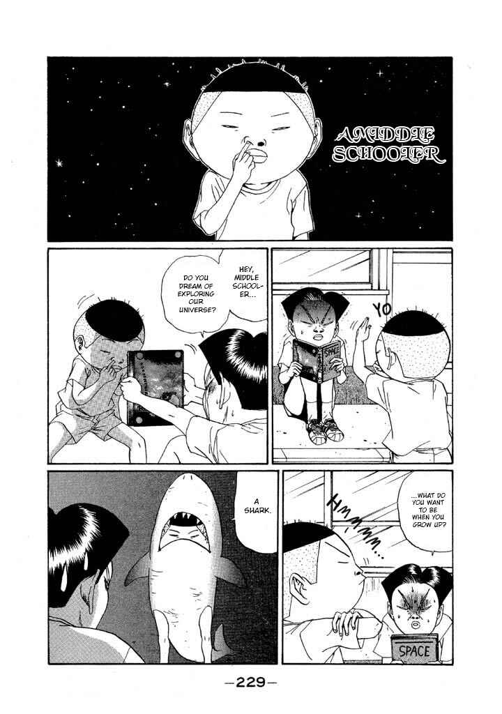 Chapter 143 - Page 3