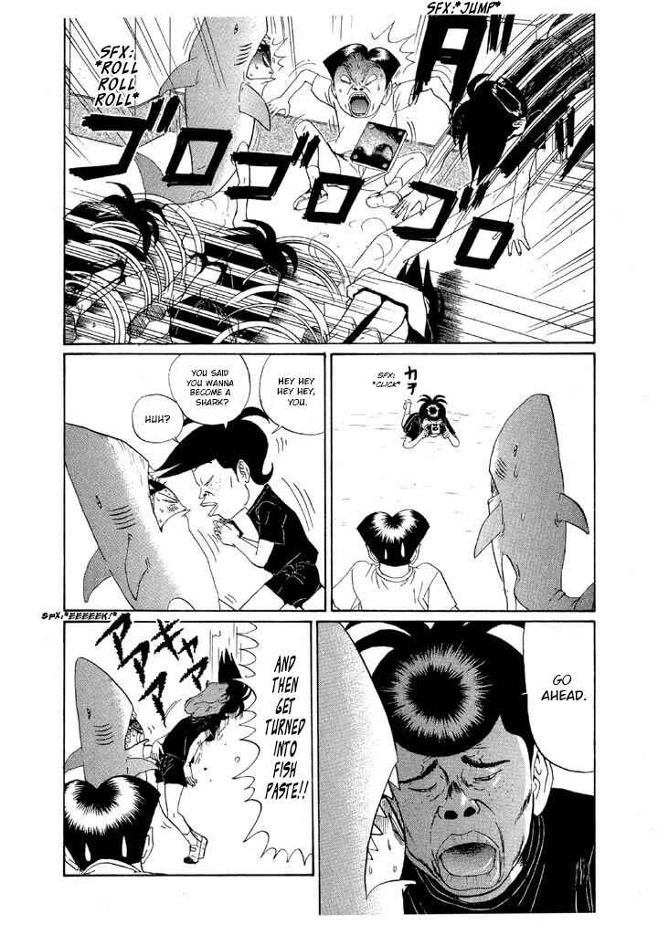 Chapter 143 - Page 4