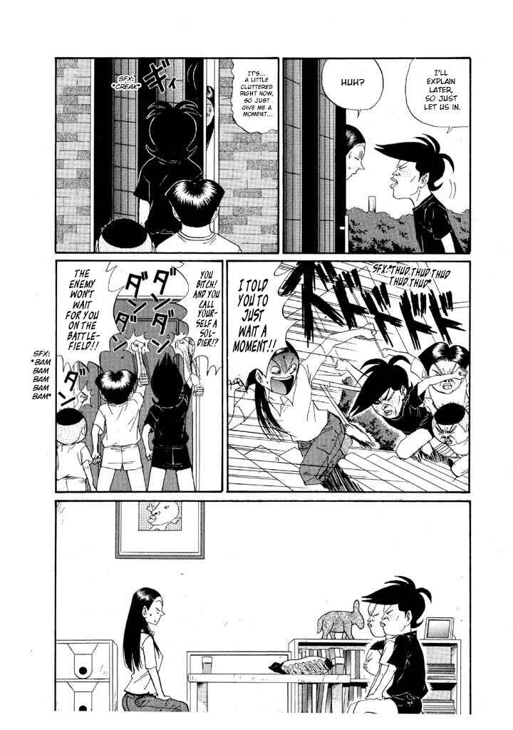 Chapter 143 - Page 8