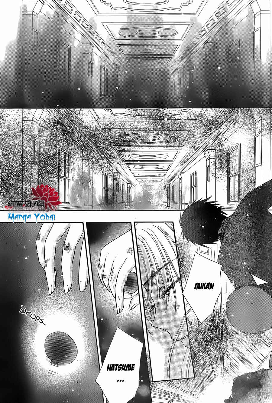 Chapter 164 - Page 18