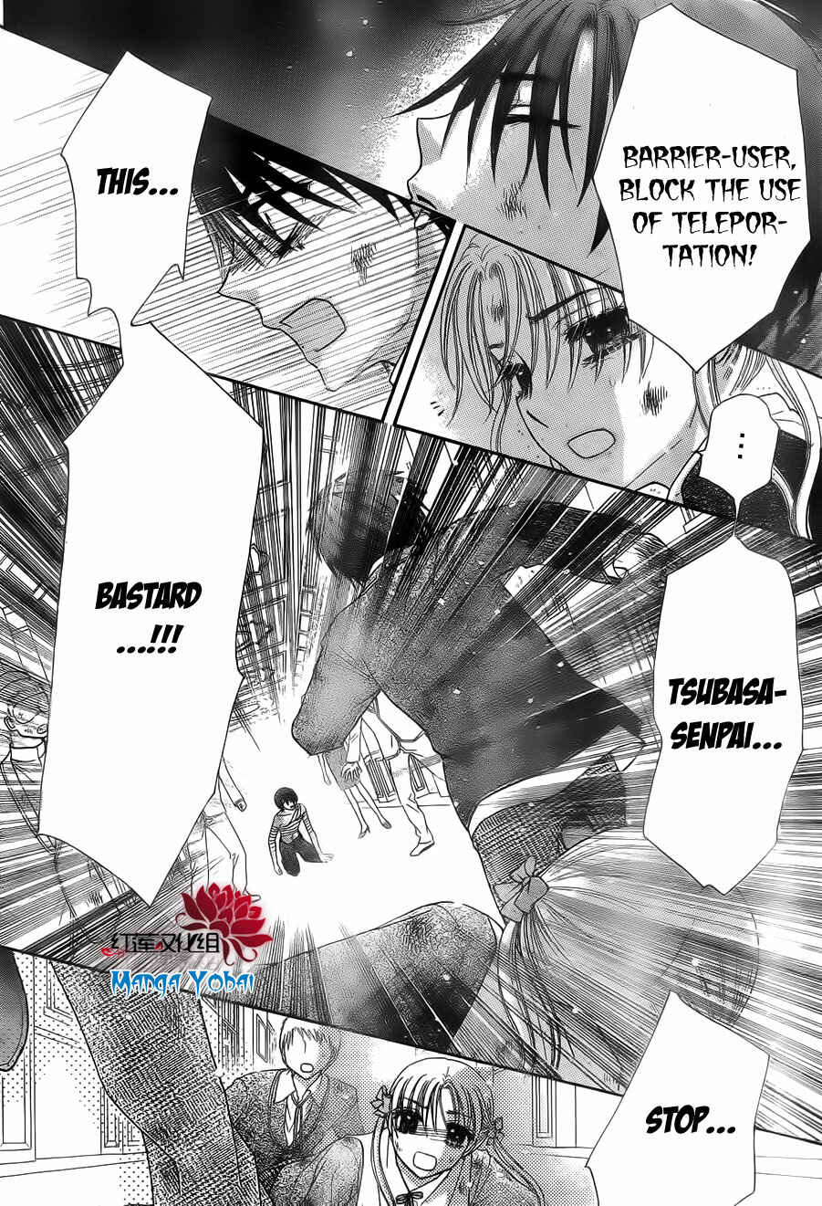 Chapter 164 - Page 24