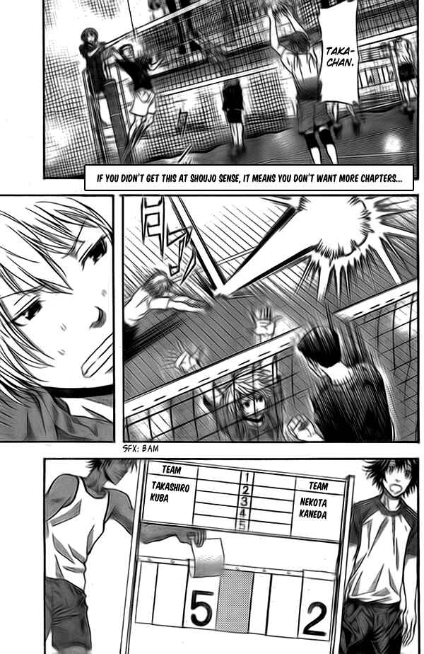 Chapter 9 - Page 2