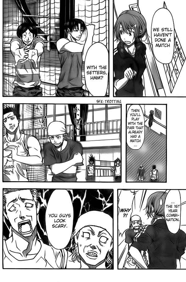 Chapter 9 - Page 3