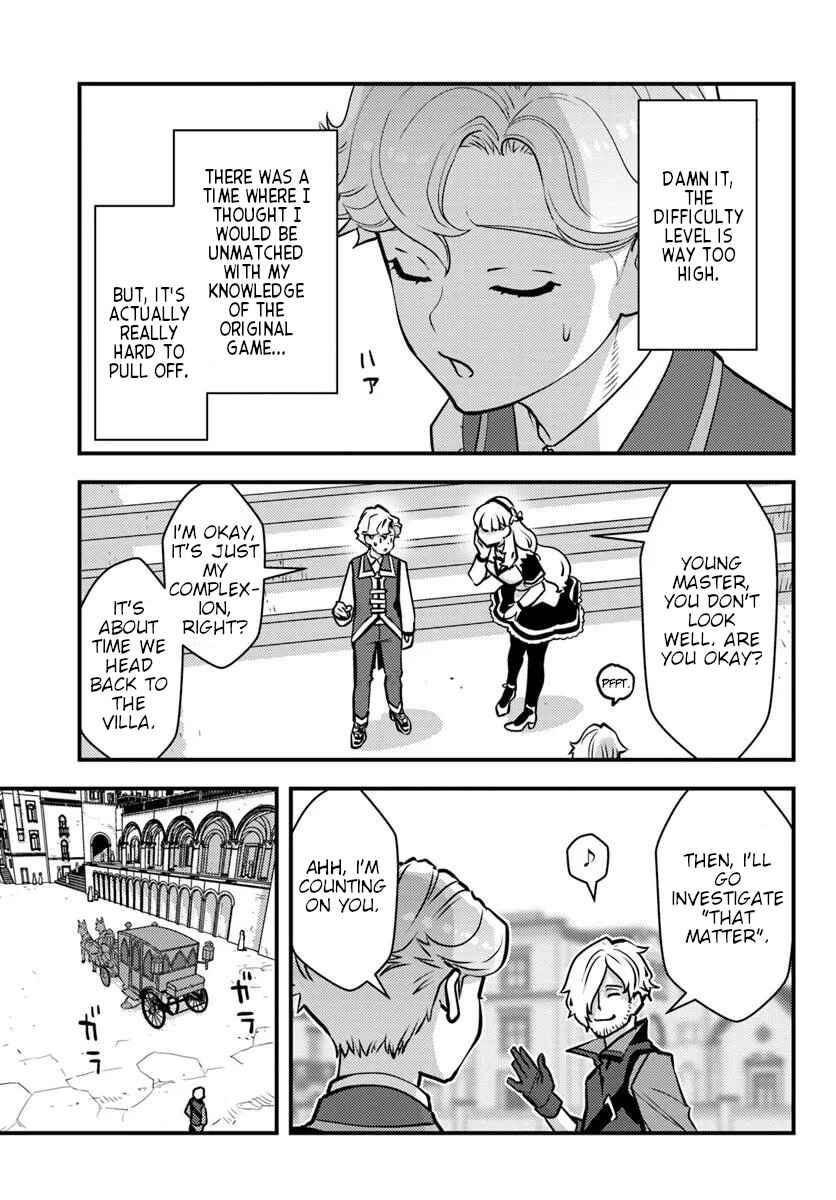 Chapter 8 - Page 21