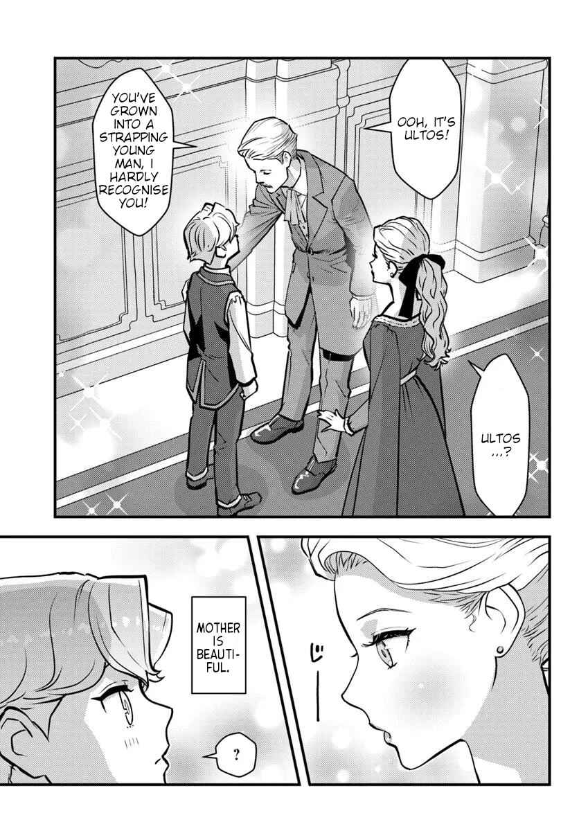 Chapter 8 - Page 23