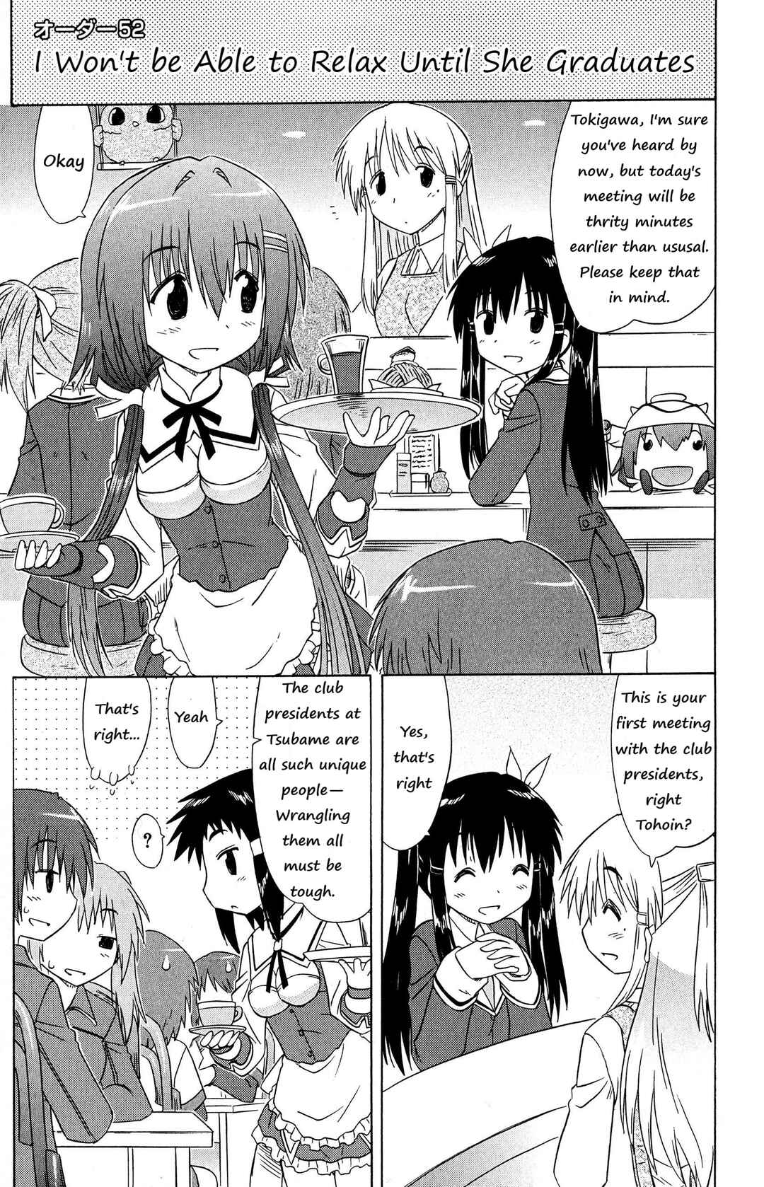 Chapter 52 - Page 1