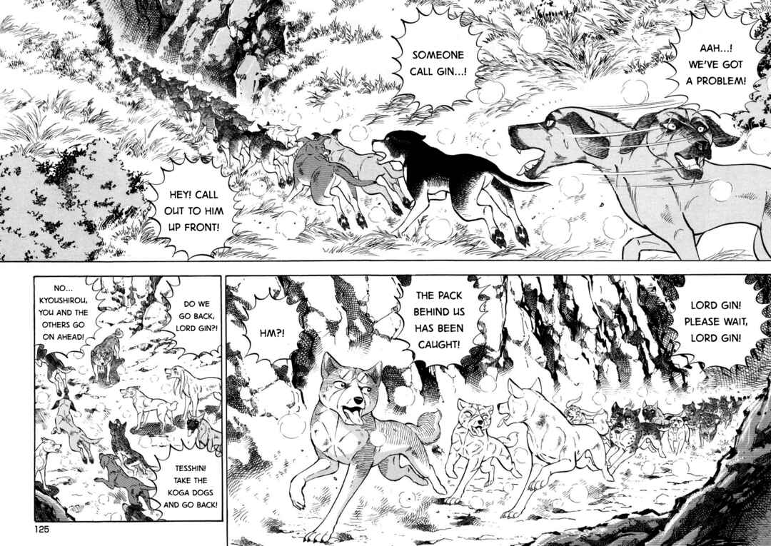 Chapter 360 - Page 13