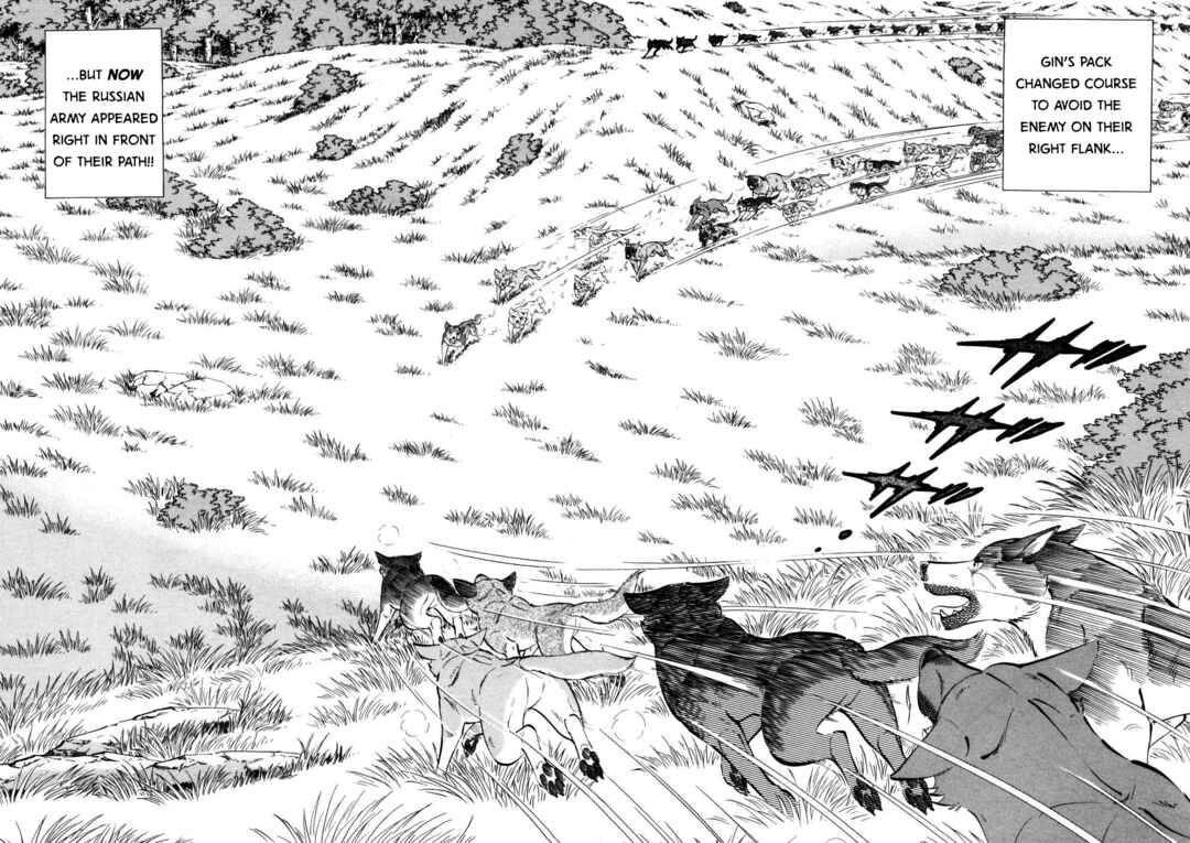 Chapter 360 - Page 2