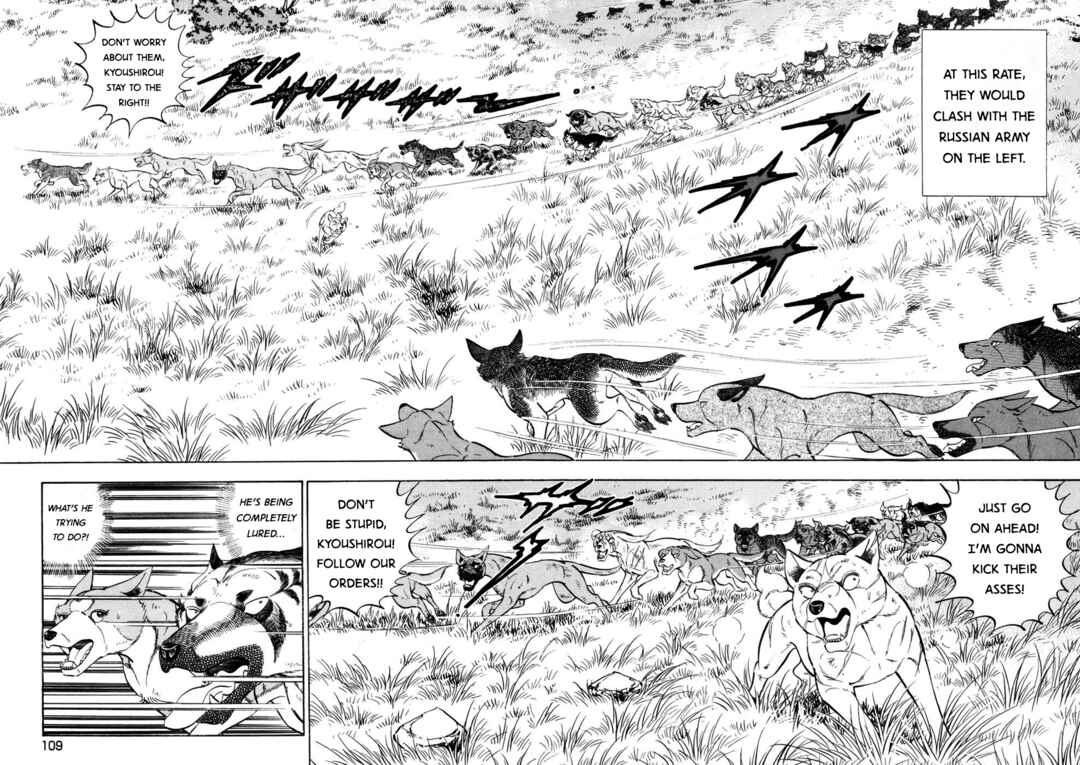 Chapter 360 - Page 3