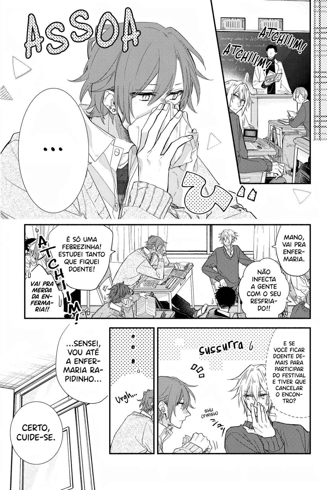Chapter 25 - Page 2