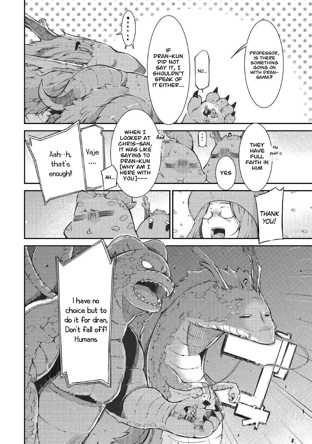 Chapter 73 - Page 6